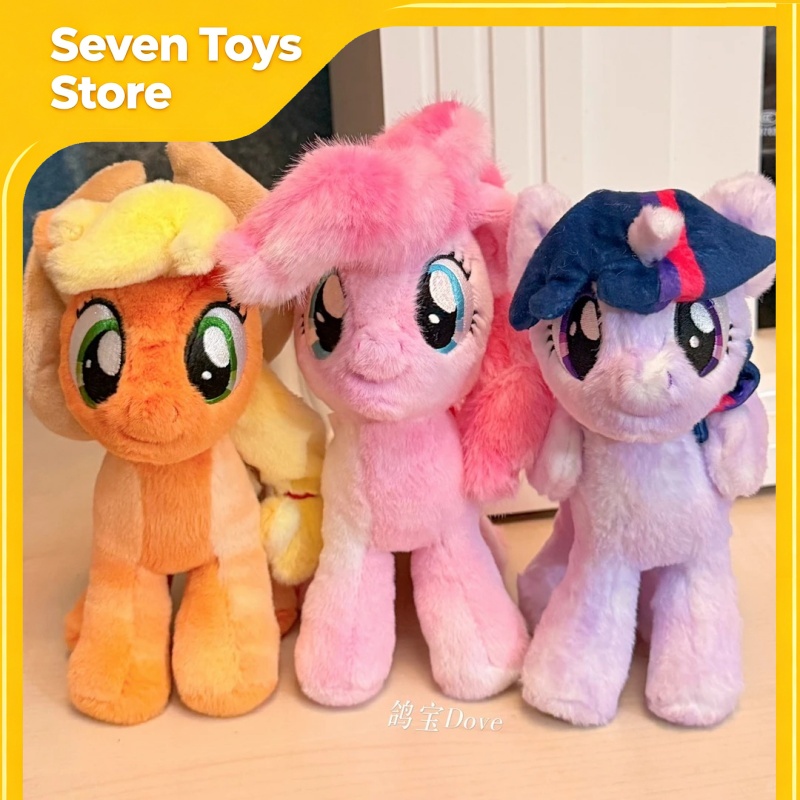 Kids Toys Png - My Little Pony Seri 2 Blind