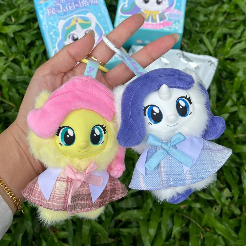 Kids Toys Png - Kotak Misteri Boneka My Little Pony