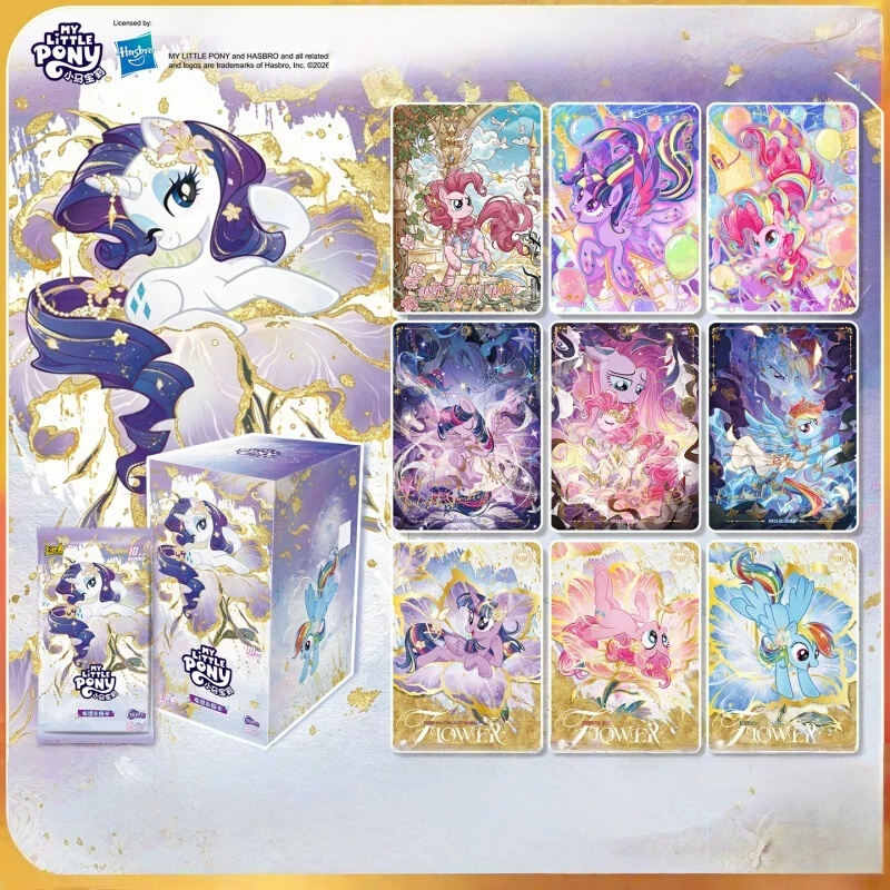 Kids Toys Png - KAYOU Kartu Koleksi Seri My Little