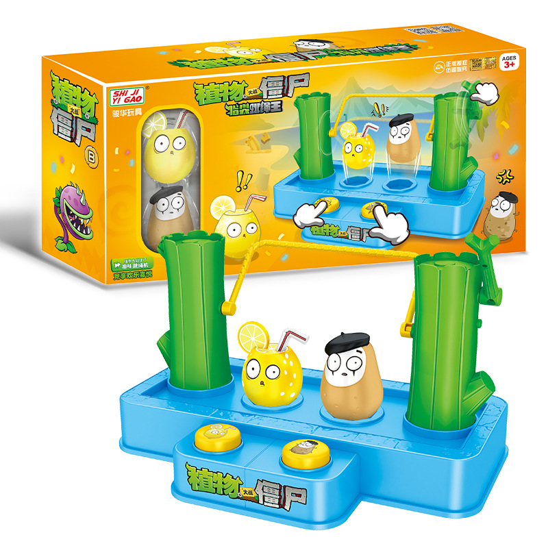 Kids Zombie Toys - Mainan Tali Lompat & Lompat Tinggi
