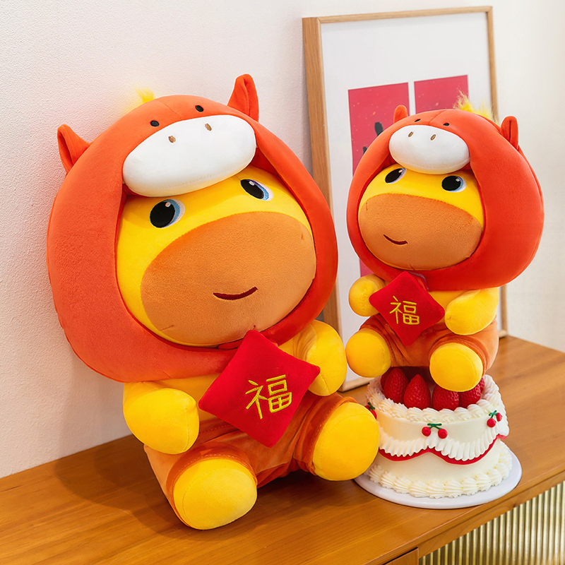 Kids Toys In Wholesale - Boneka Plush Capybara Lulu Tahun Kuda