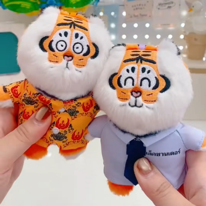 Kids Toys China - Boneka Gantungan Kunci Blind Box Seri
