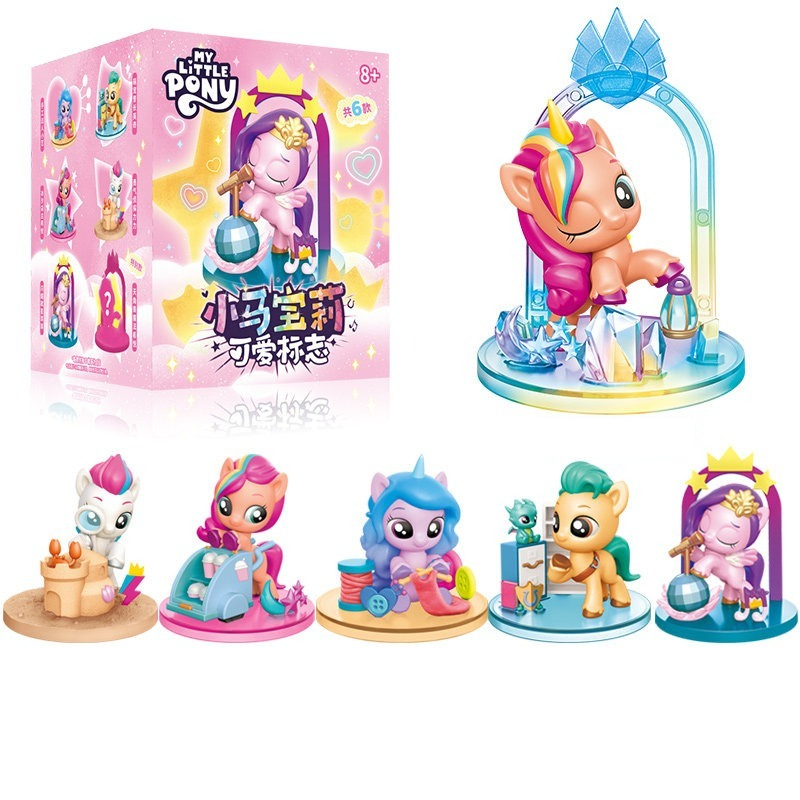 Kids Toys Png - Koleksi Figur Blind Box My Little