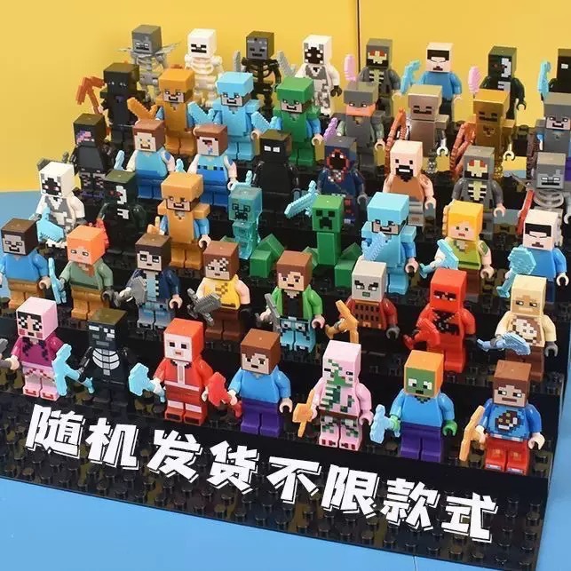 Lego Building Blocks - 30/60 Buah Blok Bangunan Kartun Minecraft