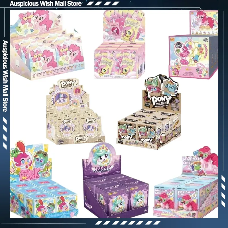 Kids Toys Png - Original Ready Stock KAYOU My Little