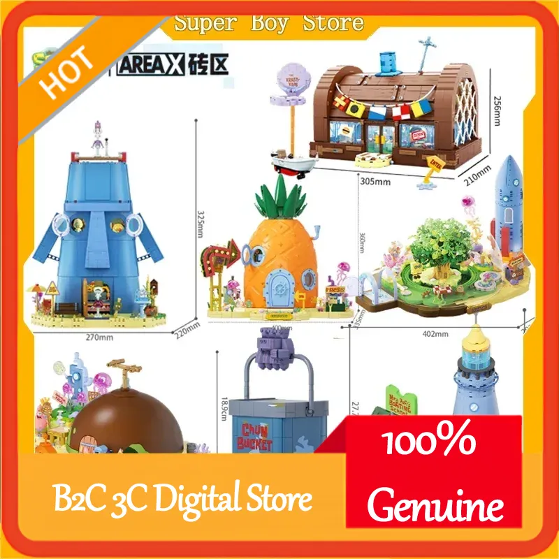 Areax Spongebob Bikini Bottom  - Kids Toys China ulasan dan harga