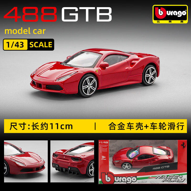 Bburago 1:43 Ferrari 250 Testa - Kids Y Toys ulasan dan harga