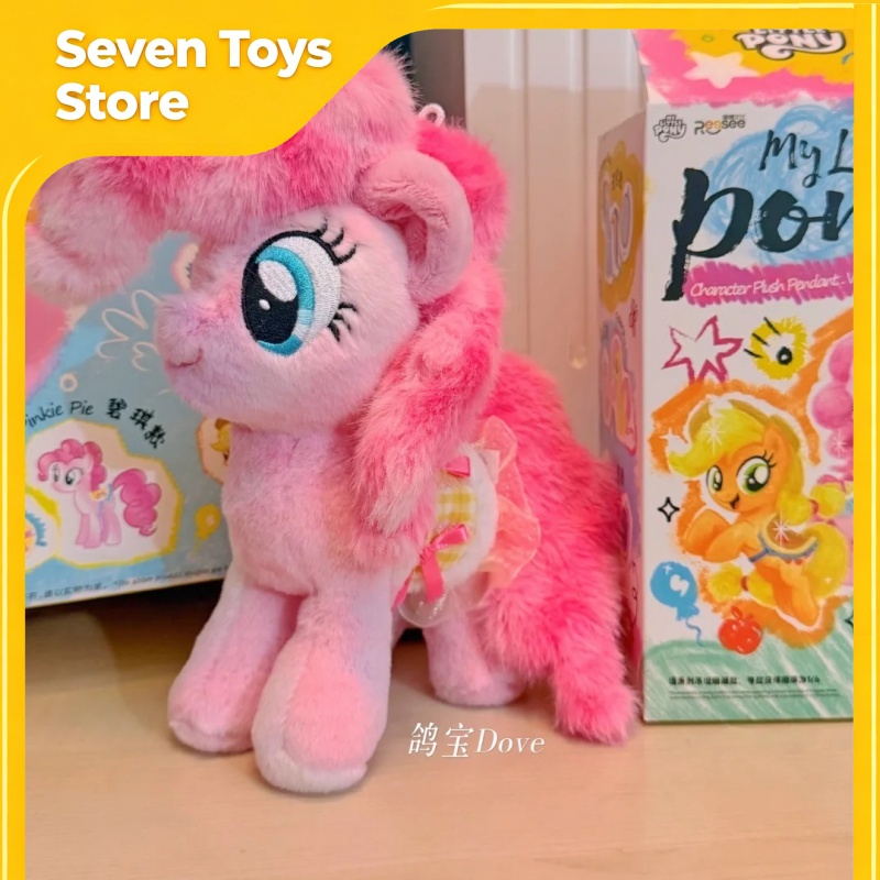 My Little Pony Seri 2 Blind Bo - Kids Toys Png ulasan dan harga