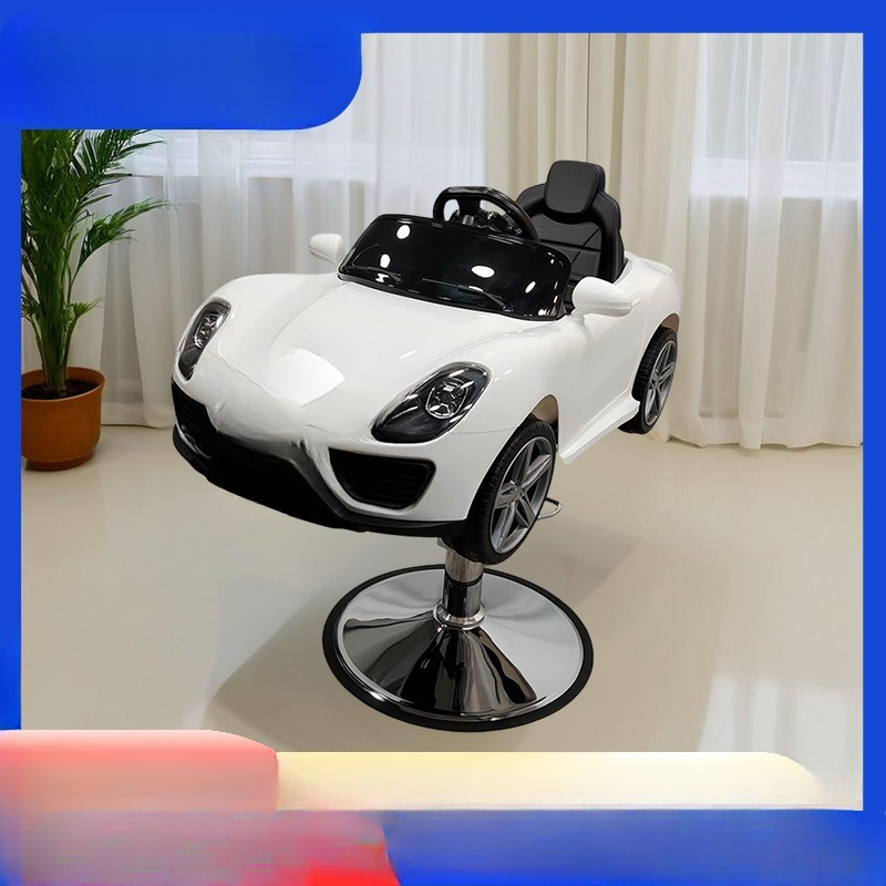 Kursi Pangkas Rambut Anak Mode - Kids Toys Manufacturers ulasan dan harga
