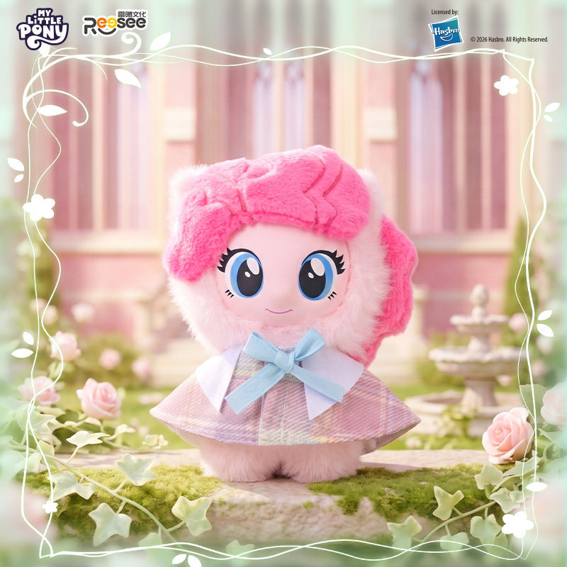 Kotak Misteri Boneka My Little - Kids Toys Png ulasan dan harga