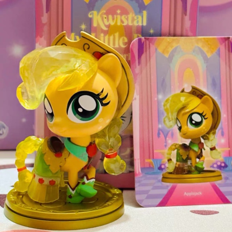 Mainan Kotak Misteri Seri My L - Kids Toys Png ulasan dan harga