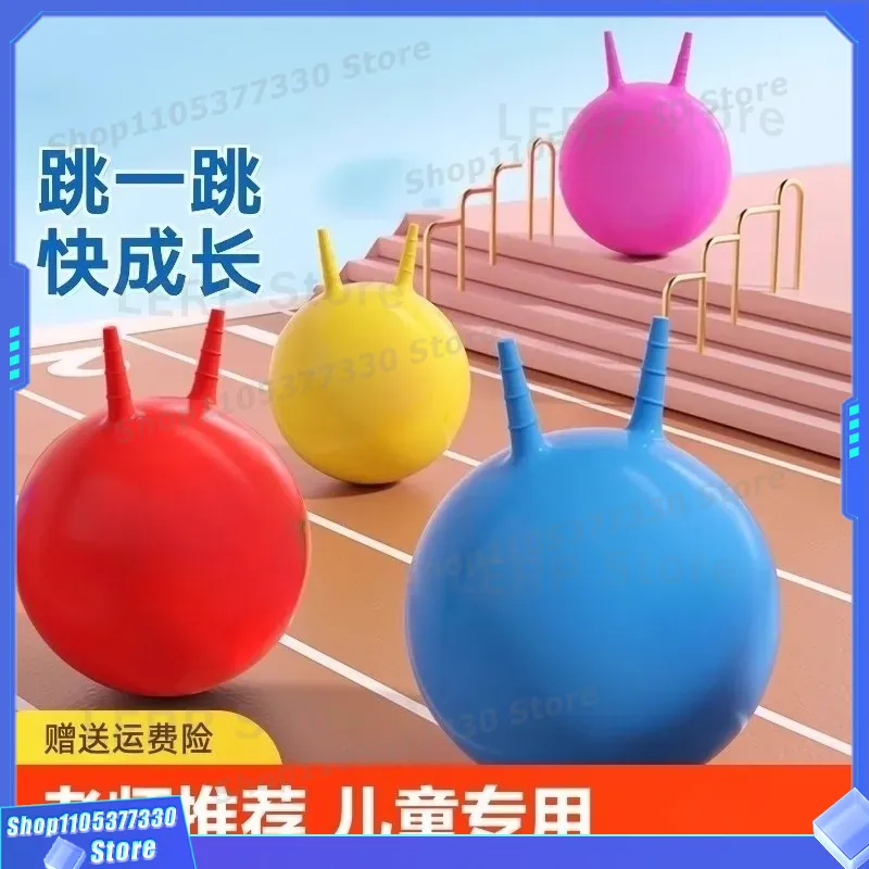Bola Loncat Inflatable Bentuk  - Kids Yoga Toys ulasan dan harga