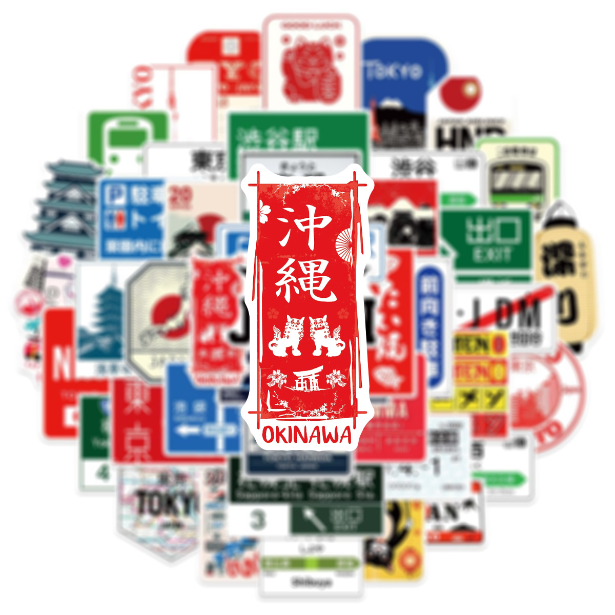 50 Buah Stiker Grafiti Tokyo L - Kids Toys Logo ulasan dan harga
