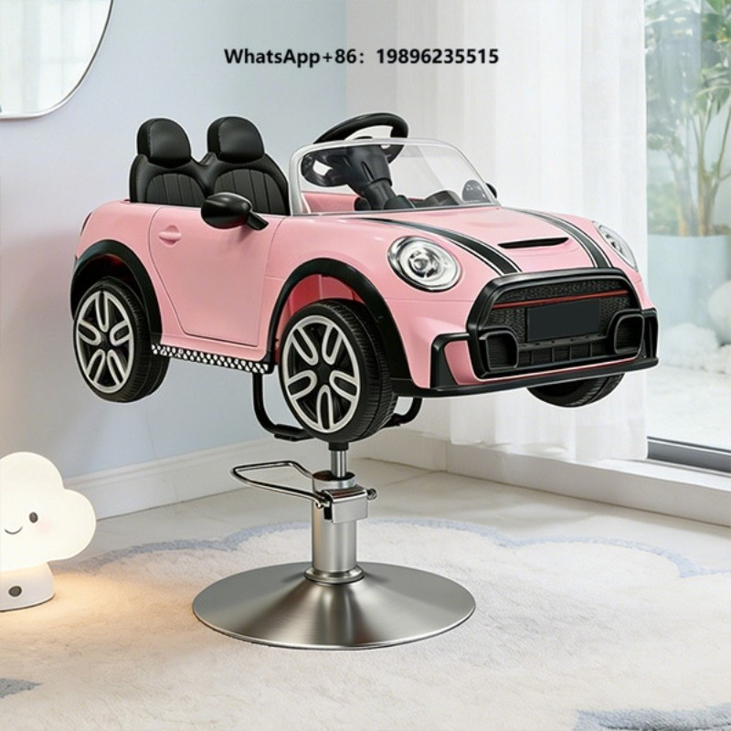 Kursi Salon Kecantikan Anak El - Kids Toys In Wholesale ulasan dan harga
