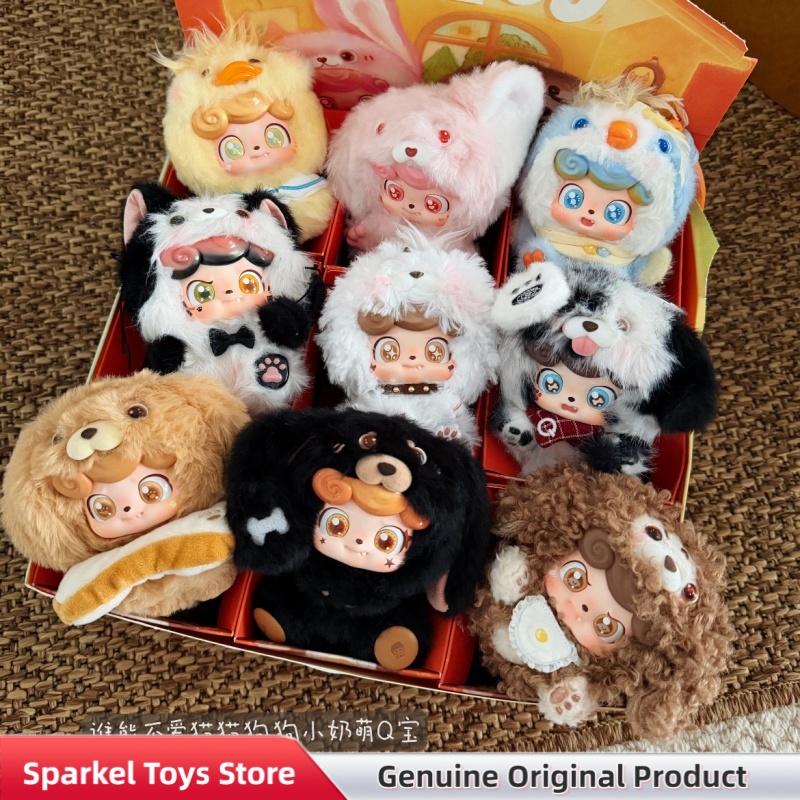 Boneka Gantungan Kunci Q.Kid Q - Kids Toys China ulasan dan harga