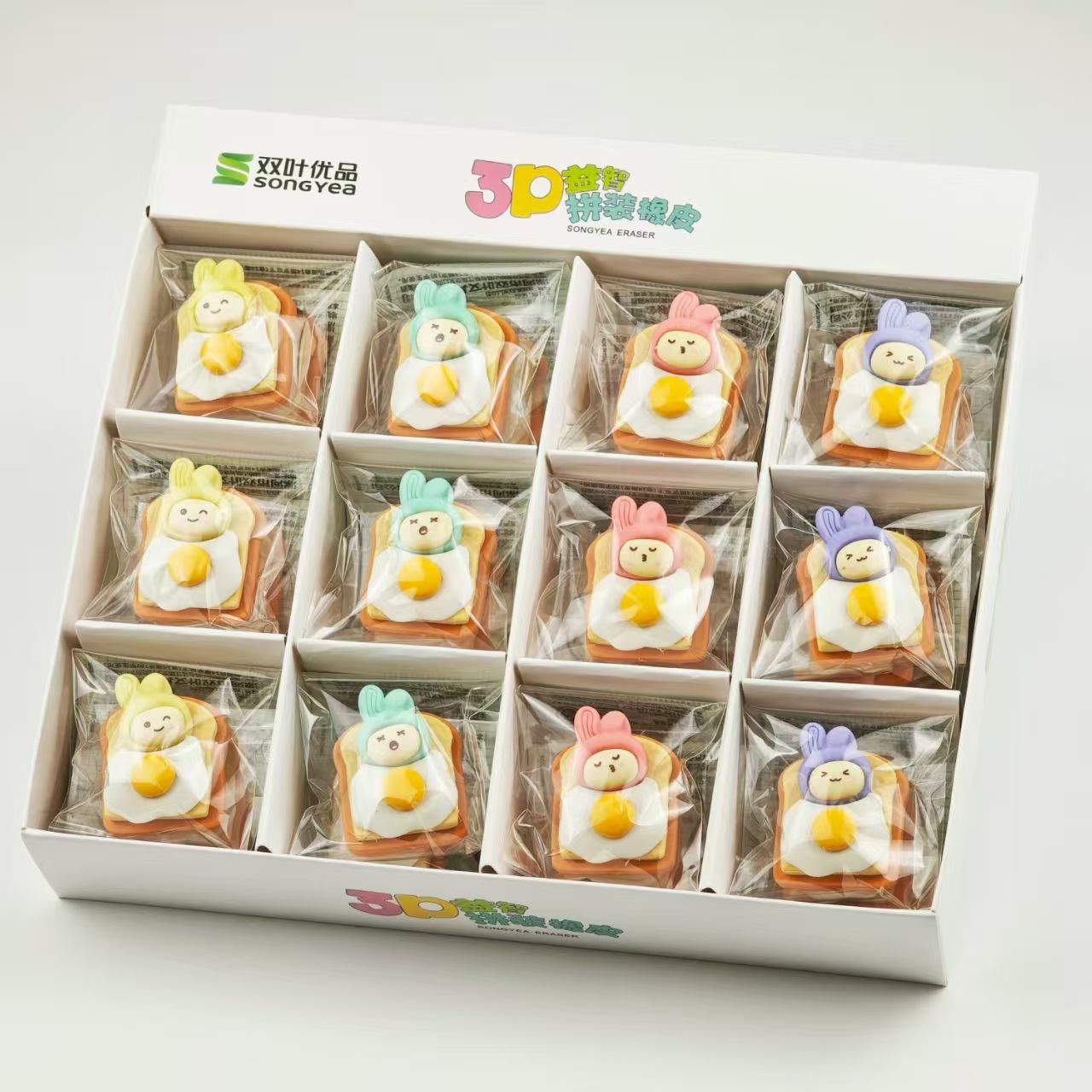 Grosir 36pcs Penghapus Bentuk  - Kids Toys In Wholesale ulasan dan harga