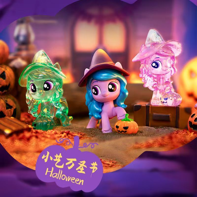 My Little Pony Beloved Mini Bl - Kids Toys Png ulasan dan harga