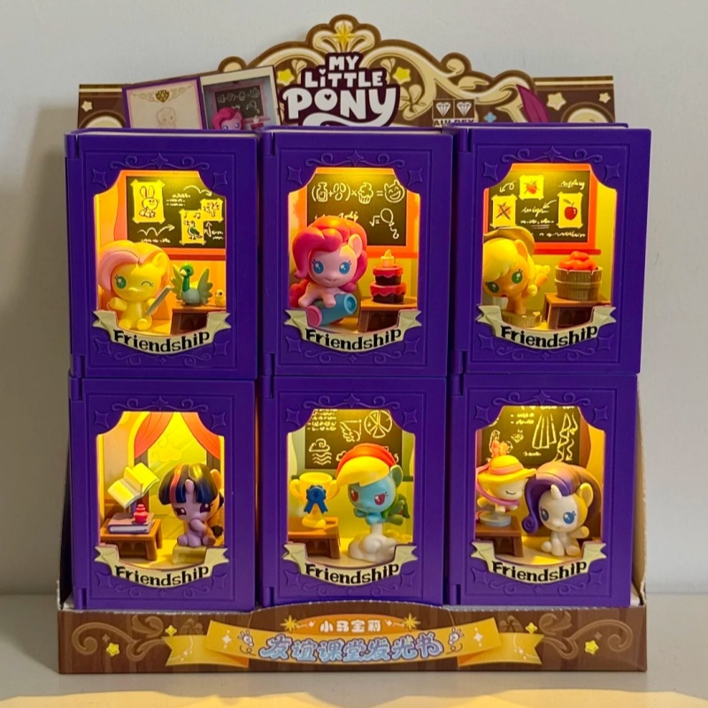 My Little Pony Friendship Clas - Kids Toys Png ulasan dan harga