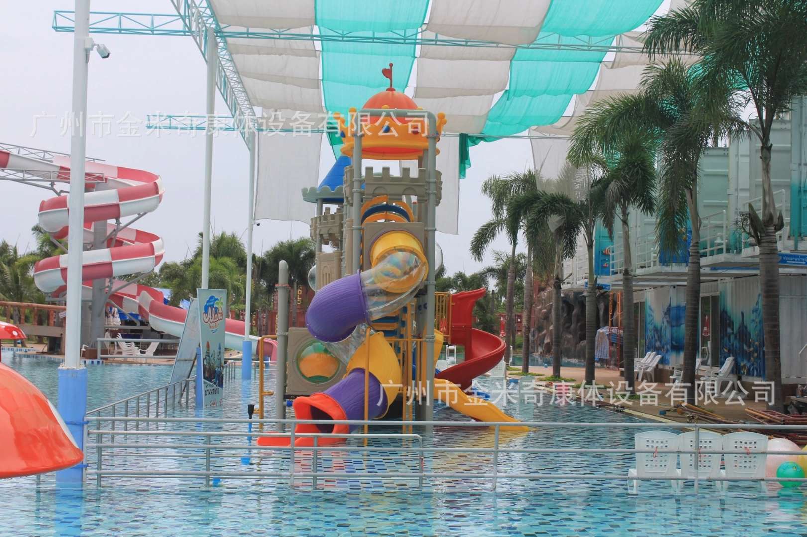 Produsen Perosotan Air Anak-An - Kids Toys Manufacturers ulasan dan harga