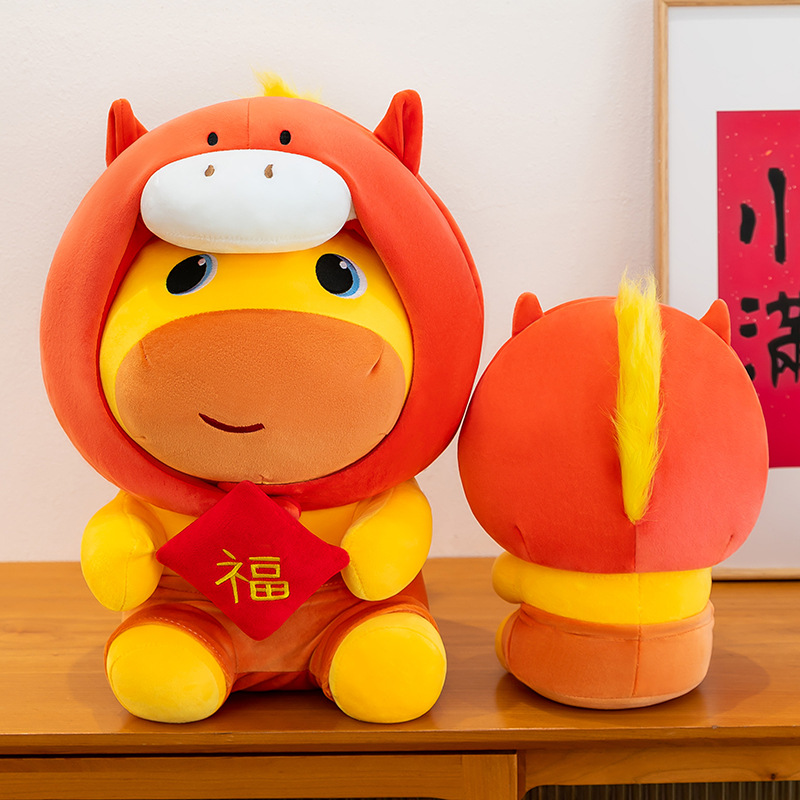 Boneka Plush Capybara Lulu Tah - Kids Toys In Wholesale ulasan dan harga