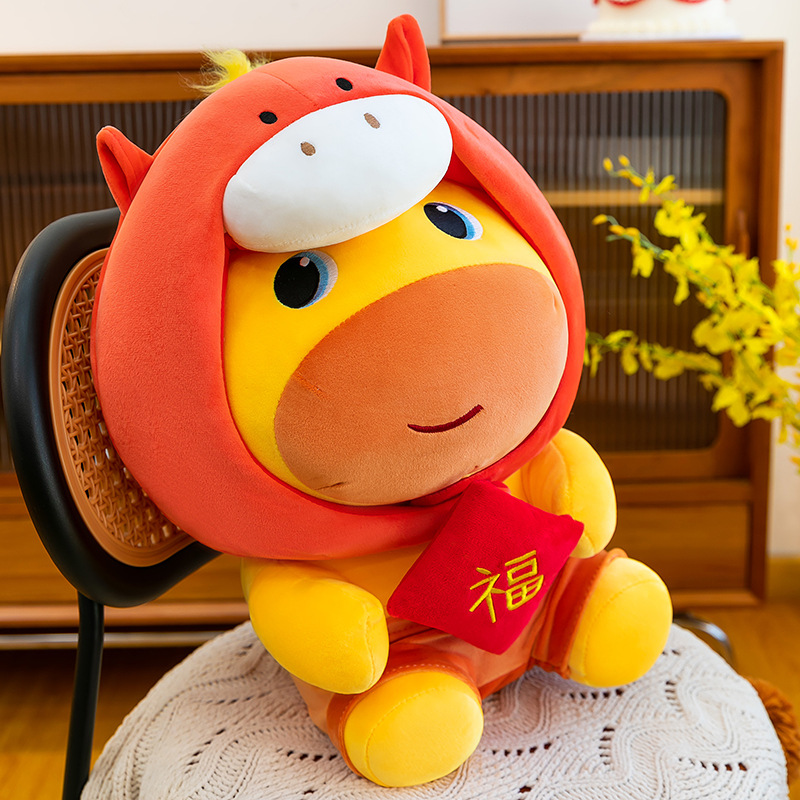 Boneka Plush Capybara Lulu Tah - Kids Toys In Wholesale ulasan dan harga