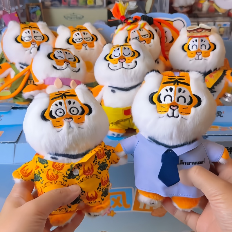 Boneka Gantungan Kunci Blind B - Kids Toys China ulasan dan harga