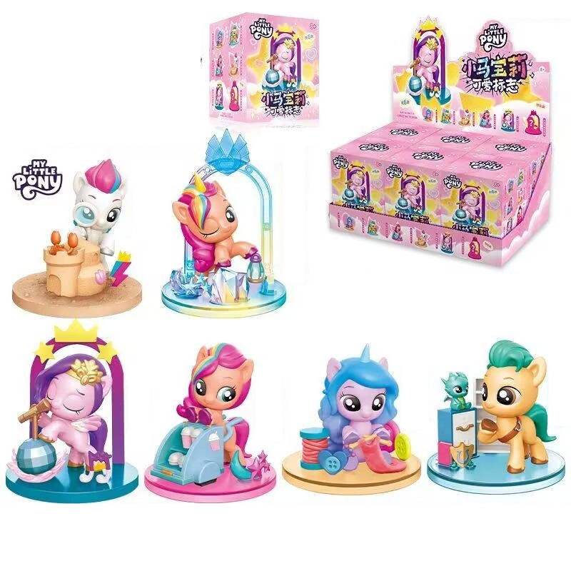 Koleksi Figur Blind Box My Lit - Kids Toys Png ulasan dan harga