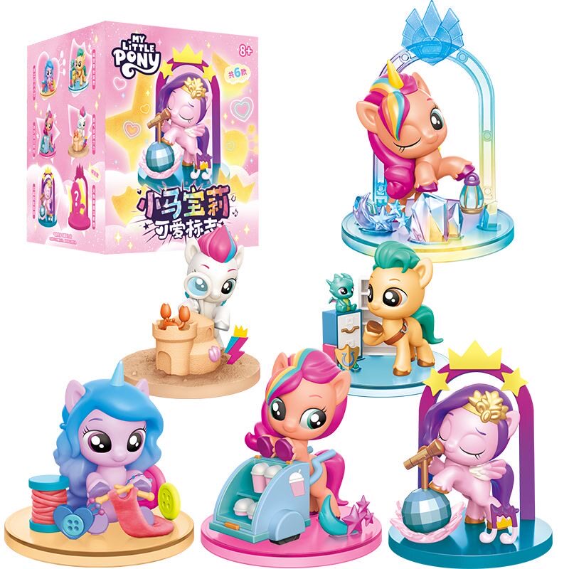 Koleksi Figur Blind Box My Lit - Kids Toys Png ulasan dan harga