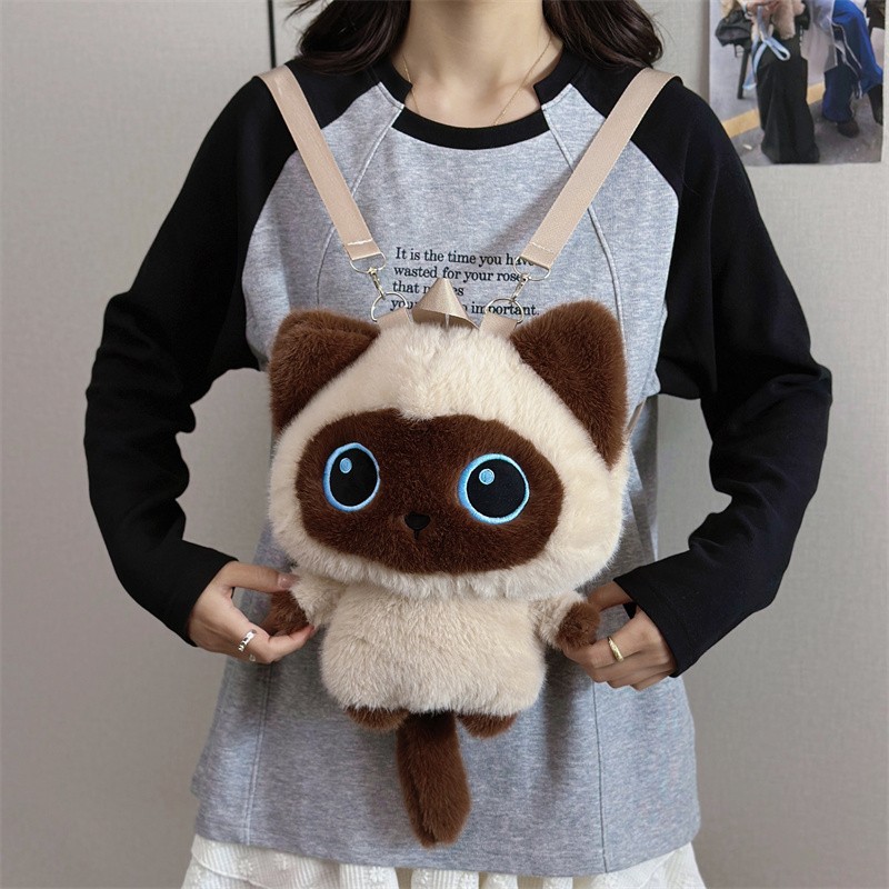 Ransel Kucing Lucu Mainan Bone - Kids Zipper Toys ulasan dan harga