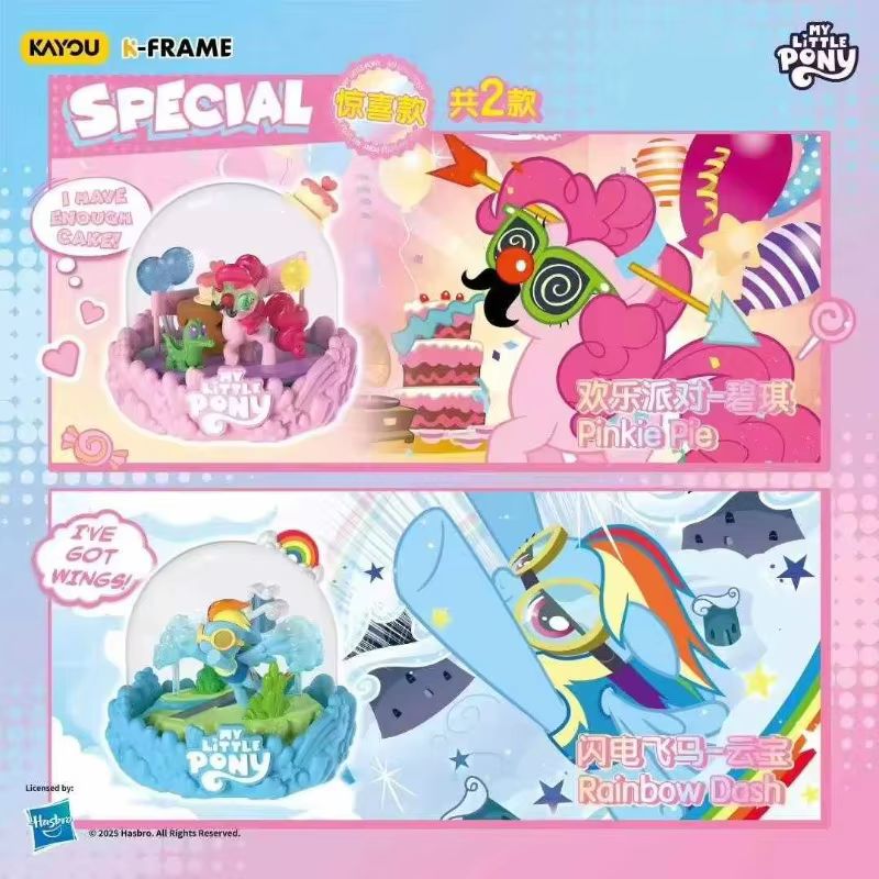 Original Ready Stock KAYOU My  - Kids Toys Png ulasan dan harga