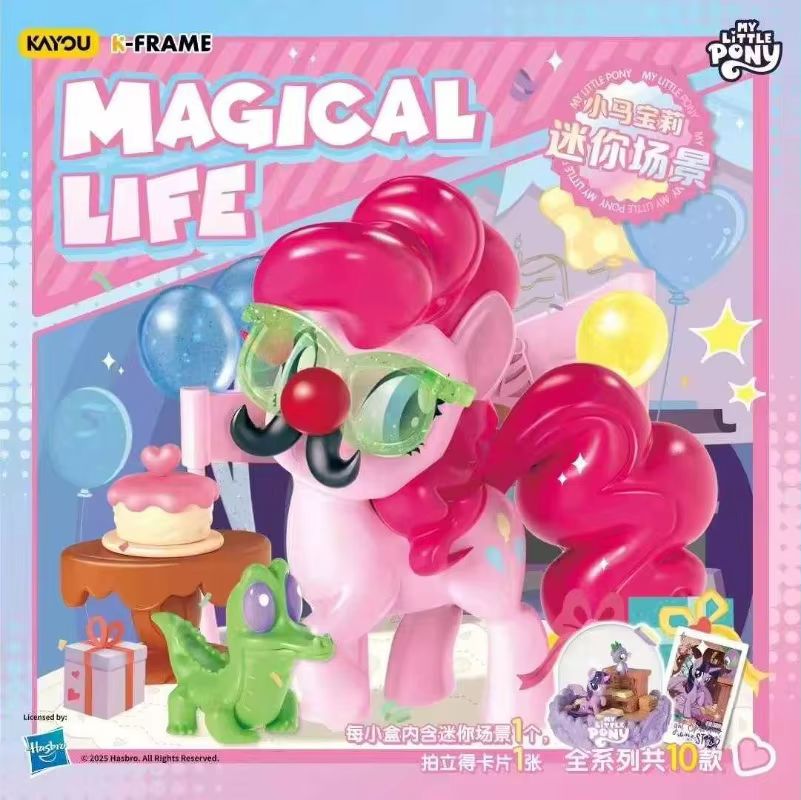 Original Ready Stock KAYOU My  - Kids Toys Png ulasan dan harga