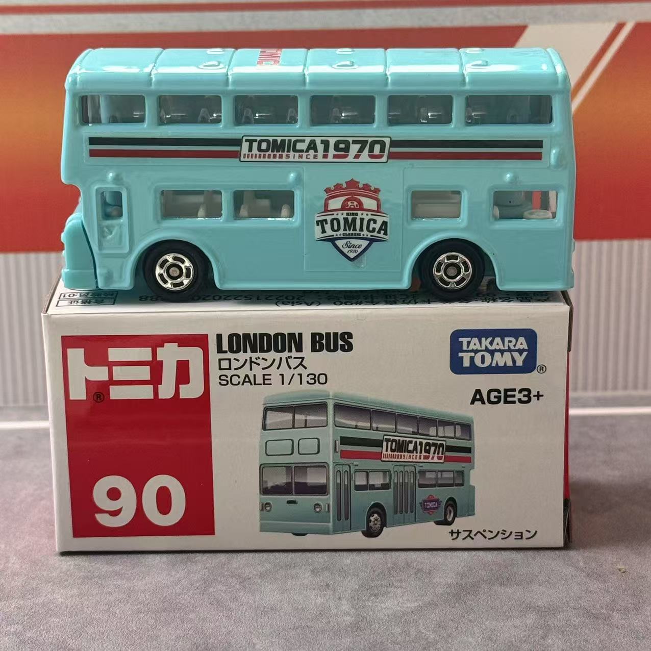 Takara Tomy Tomica Asia 120 No - Kids Y Toys ulasan dan harga