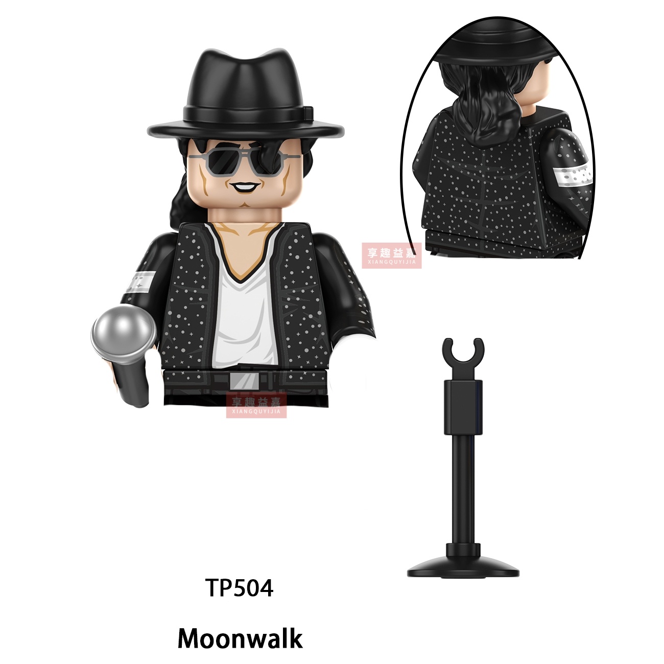 Michael Jackson Building Block - Lego Building Blocks ulasan dan harga
