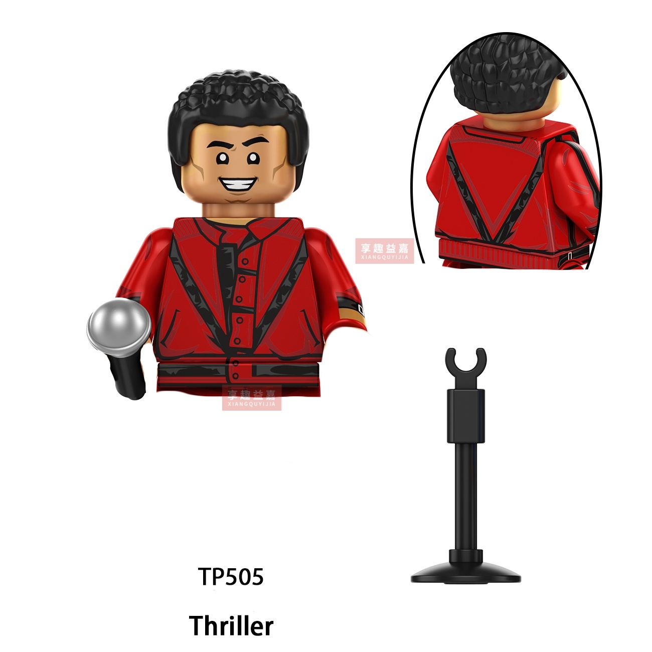 Michael Jackson Building Block - Lego Building Blocks ulasan dan harga