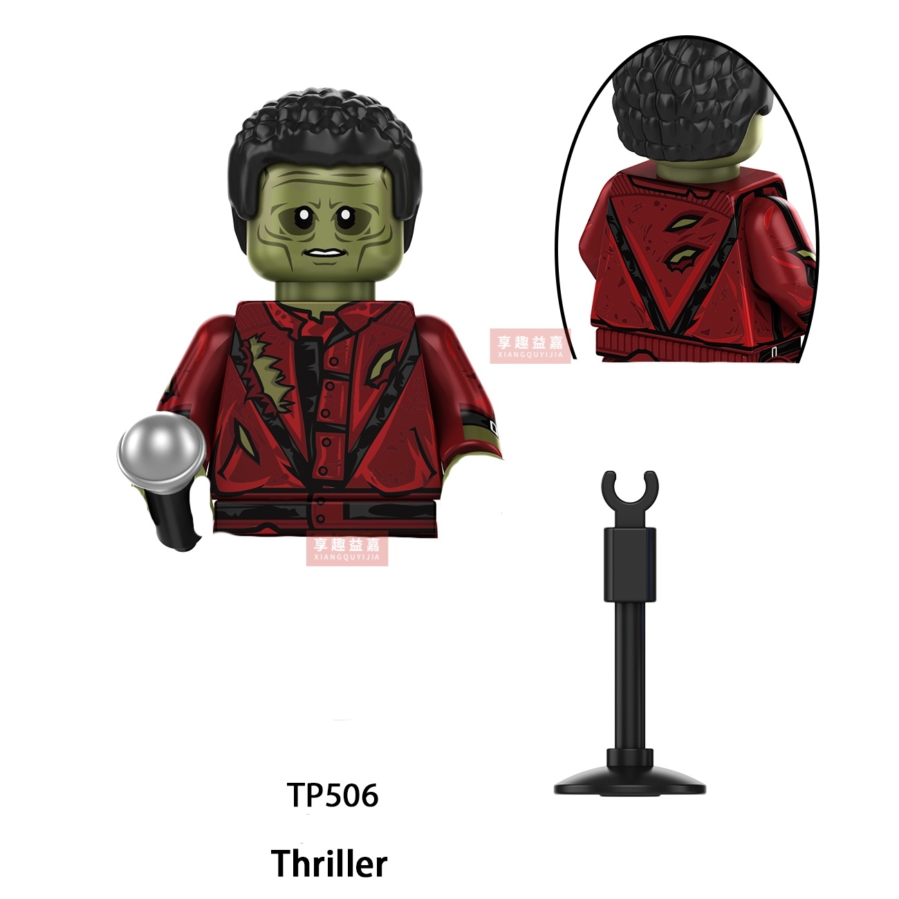 Michael Jackson Building Block - Lego Building Blocks ulasan dan harga