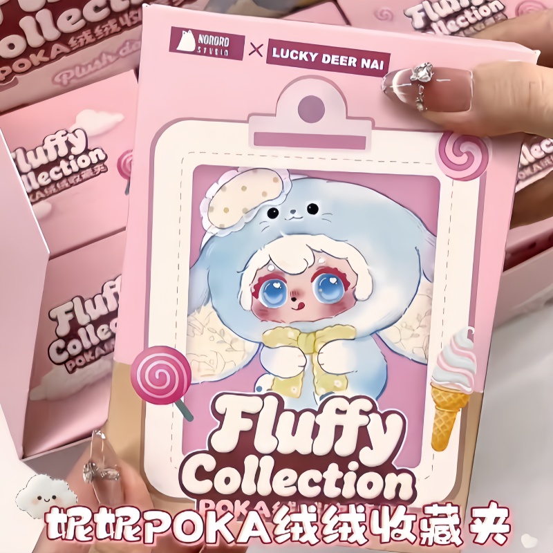 Koleksi Nini Poka Fluffy Serie - Kids Toys China ulasan dan harga