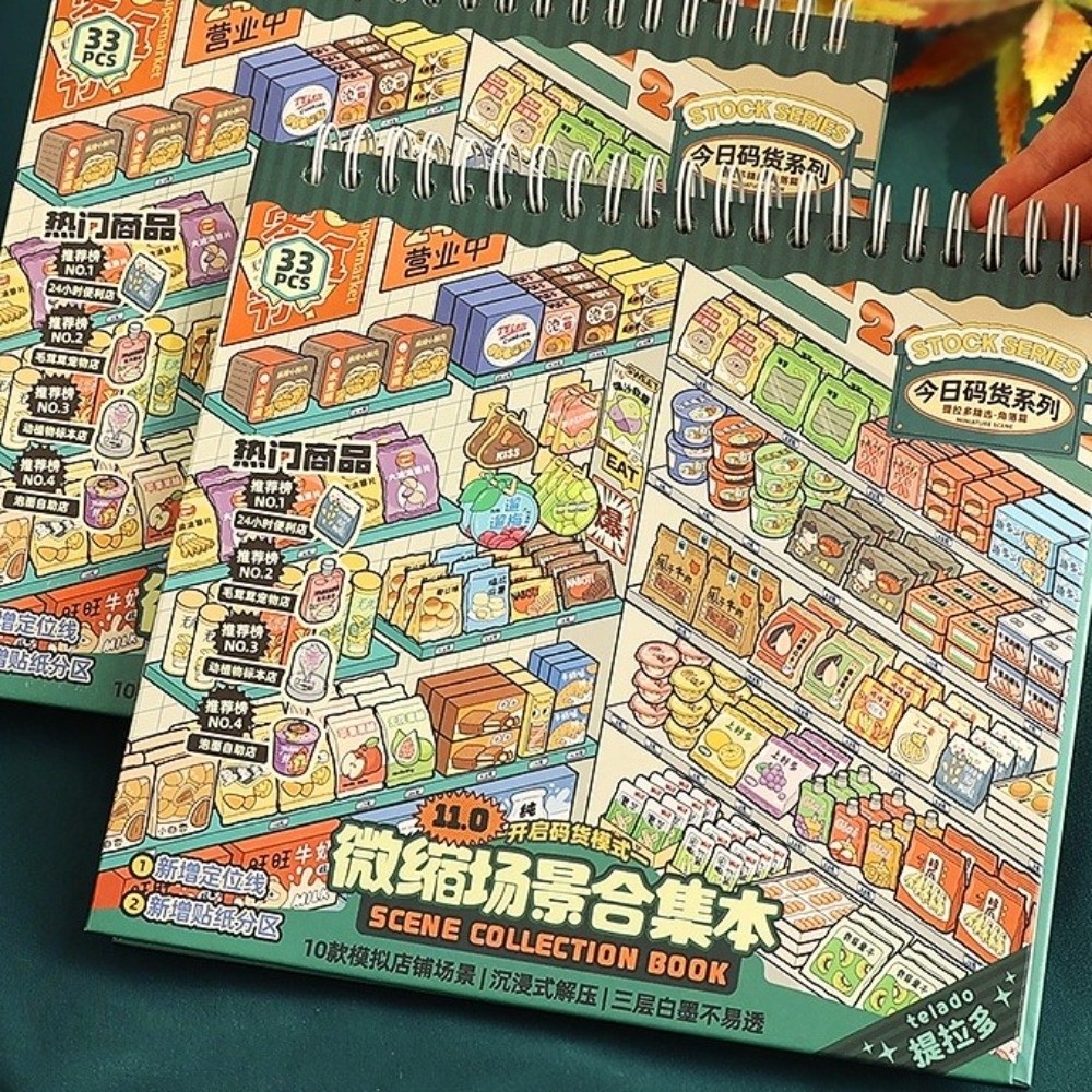 Stiker Miniatur Seri Toko 10 A - Kids Toys 10 Year Old ulasan dan harga