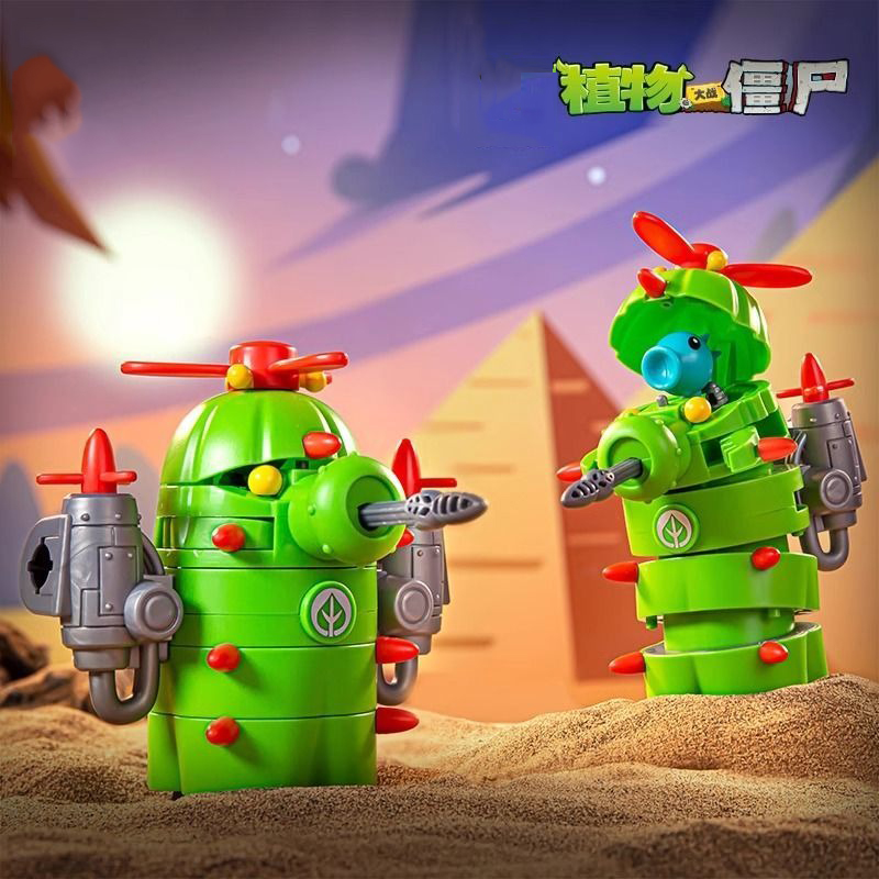 Set Figur Aksi Kombinasi Tanam - Kids Zombie Toys ulasan dan harga